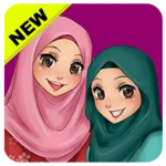 sticker wa hijab islami android application logo